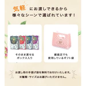 コーヒーギフト澤井珈琲 コーヒー 珈琲 ドリッ...の詳細画像3