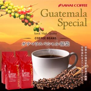 UCC 有機栽培珈琲 ダークロースト(豆) 500g ×12（1ケース） : 北海道