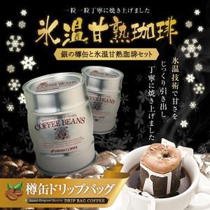 お中元 澤井珈琲 コーヒーギフト ドリップバッグ
