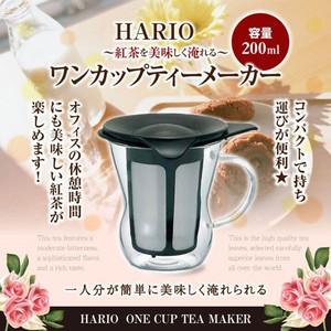 ハリオ HARIO ワンカップティーメーカー グルメ 【RD】 【TS】 : 澤井