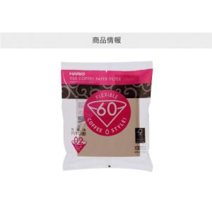 フィルター コーヒー 豆 珈琲 ハリオ V60...の詳細画像3