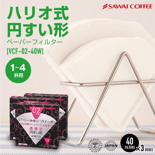 爆買 フィルター コーヒー 豆 珈琲 ハリオ V60 用 ペーパーフィルター（酸素漂白）VCF-02...