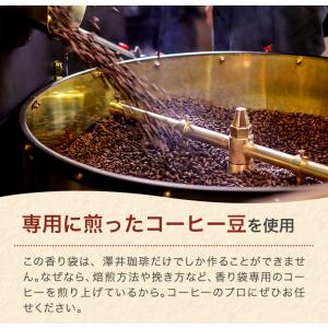 1000円ポッキリ コーヒー 珈琲 コーヒー ...の詳細画像5
