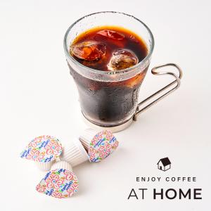 コーヒーフレッシュ4.5ml×50個入(冨士コ...の詳細画像1