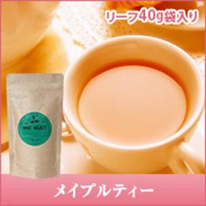 とろけるような甘い香りメイプルティー リーフティー40g　詰め替え用アルミ袋入