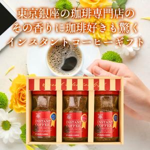 爆買 母の日 ギフト 最短当日出荷 内祝い 贈...の詳細画像4