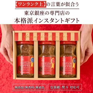 爆買 母の日 ギフト 最短当日出荷 内祝い 贈...の詳細画像5