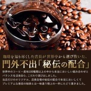 爆買 いまだけ＼半額 50%OFF/ アイスコ...の詳細画像5