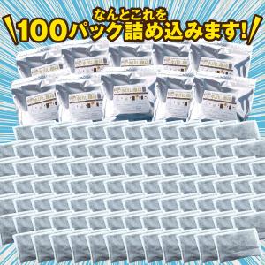 アイスコーヒー 水出し コーヒー コールドブリ...の詳細画像3