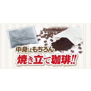 アイスコーヒー 水出しコーヒー コーヒー コー...の詳細画像2