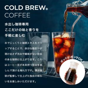 爆買 いまだけ＼半額 50%OFF/ アイスコ...の詳細画像2