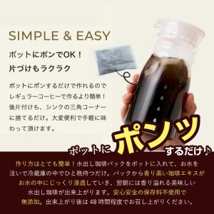 爆買 いまだけ＼半額 50%OFF/ アイスコ...の詳細画像3