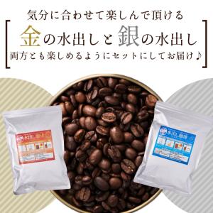 爆買 いまだけ＼半額 50%OFF/ アイスコ...の詳細画像5