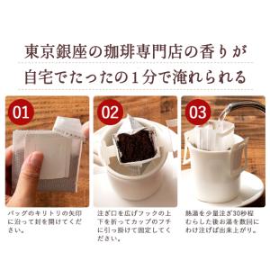 鮮度抜群 珈琲 コーヒー 福袋 大容量 個包装...の詳細画像4