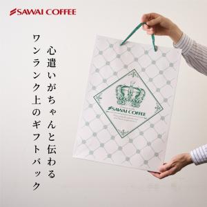 内祝い 紙袋 ギフト 袋 手提げ袋 大 Lサイ...の詳細画像3