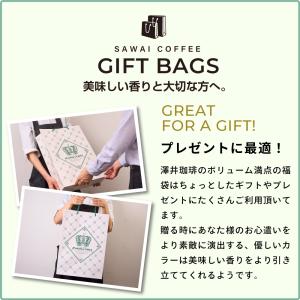 内祝い 紙袋 ギフト 袋 手提げ袋 大 Lサイ...の詳細画像4