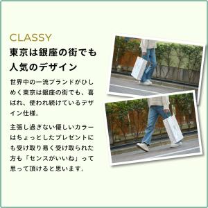 内祝い 紙袋 ギフト 袋 手提げ袋 大 Lサイ...の詳細画像5
