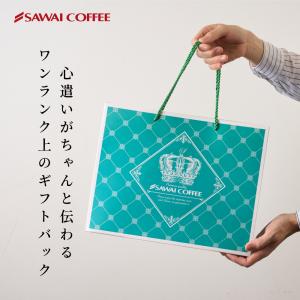 内祝い 紙袋 ギフト 袋 手提げ袋 中 Mサイ...の詳細画像3
