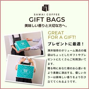 内祝い 紙袋 ギフト 袋 手提げ袋 中 Mサイ...の詳細画像4