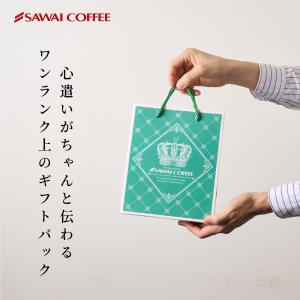 内祝い 紙袋 ギフト 袋 手提げ袋 小 Sサイ...の詳細画像3