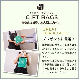 内祝い 紙袋 ギフト 袋 手提げ袋 小 Sサイ...の詳細画像4