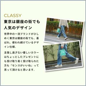 内祝い 紙袋 ギフト 袋 手提げ袋 小 Sサイ...の詳細画像5