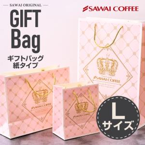 爆買 内祝い 紙袋 ギフト 袋 手提げ袋 大 Lサイズ 【RD】 【TS】