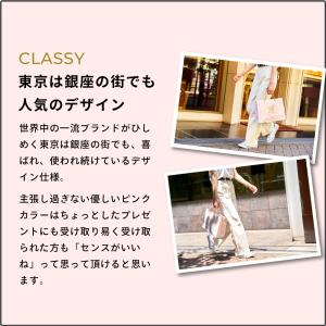 内祝い 紙袋 ギフト 袋 手提げ袋 中 Mサイ...の詳細画像5