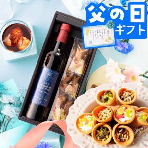 爆買 父の日 コーヒー 澤井珈琲ギフト2026 ギフト アイスコーヒー 花束のお菓子 スイーツ 澤井珈琲ギフトセット オシャレ お中元 【RD】 【TS】