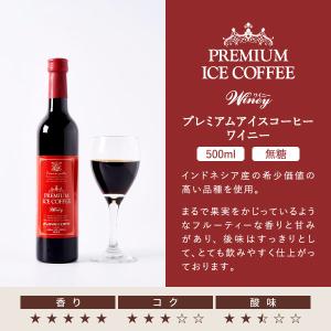 ホワイトデー お返し ギフト コーヒー セット...の詳細画像5