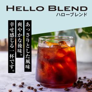 爆買 父の日 ギフト コーヒーギフト ギフト ...の詳細画像5