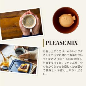 コーヒー専門店の和スイーツ 珈福しるこ(シルコ...の詳細画像5