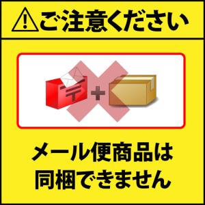 コーヒー インスタント 珈琲 スティック マン...の詳細画像2