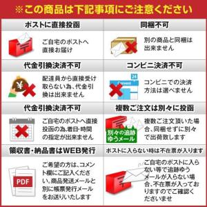 コーヒー インスタント 珈琲 スティック マン...の詳細画像3