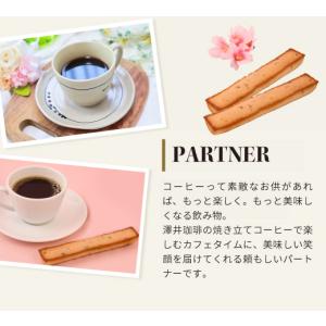 春限定 さくらのスティックケーキ 2本 同梱オ...の詳細画像3