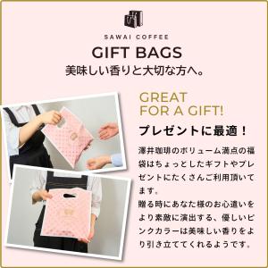 内祝い ギフト ビニール 袋 手提げ 1枚 バ...の詳細画像4