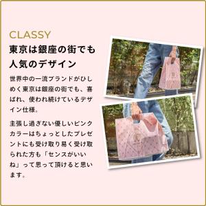 内祝い ギフト ビニール 袋 手提げ 1枚 バ...の詳細画像5