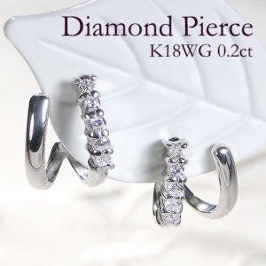 K18WG 0.1ct 一粒 ダイヤモンド フープ ピアス 18金 k18 ゴールド