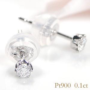 天然 大粒 一粒 ルビー 1.0ct ダイヤ ピアス ペア K18ゴールド各色