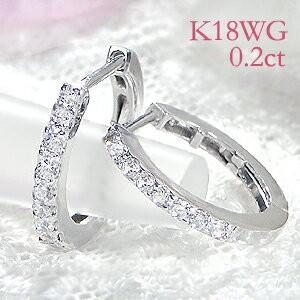 K18WG 0.2ct ダイヤモンド フープ ピアス 18金 ピアス k18 ゴールド ホワイトゴー...