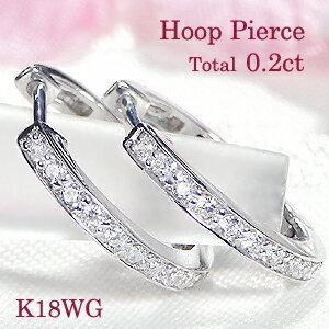 K18 WG YG PG 0.2ct ダイヤモンド フープ ピアス 18金 k18 フープ ゴールド...