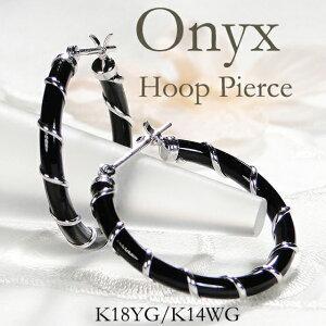 K18 フープピアス ブラックオニキス ハーフパイプ 20mm ユニセックス