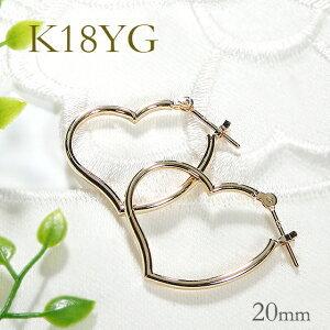 K18YG イエローゴールド フープピアス ピアス リングピアス ハート 中空 K18 イエローゴールド ハート フープ ピアス 保証書付 KO-0027