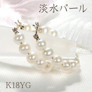 イエローゴールド K18 YG 淡水 パール フープ ピアス 18金 k18 フォーマル 上品 人気...