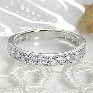 Pt900 ミル打ち ダイヤモンド エタニティ リング ハーフエタ ダイヤ