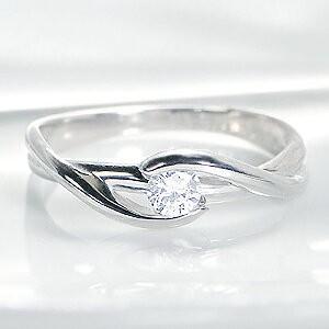 ダイヤモンド 一粒 リング プラチナ ダイヤ 指輪 pt900 シンプル 0.15ct ウエーブ S...