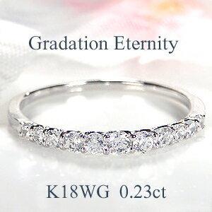 K18 WG PG YG 0.2ctUP ダイヤモンド エタニティ リング ジュエリー 指輪 リング...