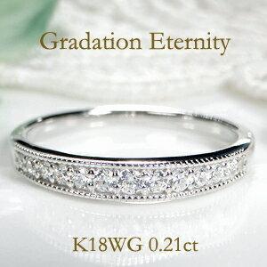 K18WG PG YG 0.2ctUP ダイヤモンド エタニティ リング ミルグレイン ミル打ち 指...
