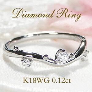 K18YG 0.32ct ひらがな さ ダイヤモンド リング 送料無料 ジュエリー