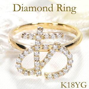 K18YG 0.37ct ひらがな あ ダイヤモンド リング K18 イエロー ゴールド A 大振り 個性的 ひらがな 幅広 ダイヤ ダイア ダイアモンド 指輪 プレゼント SAR0180｜sawanobori